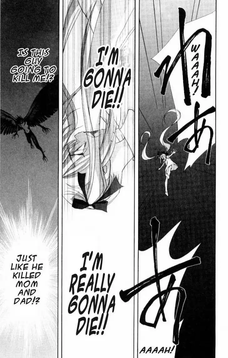 Jinzou Shoujo Chapter 5 4